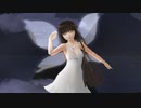 【東方MMD】スフィーお嬢様で灰に潜れ