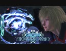 託された「もの」【スターオーシャン6】実況プレイ part02