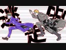 【001】俺は刃を防げない！・特【逃走中】