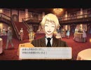 ときメモGS4で30年前を取り戻す #18