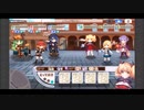 きららファンタジア 極クエスト スリーピース 風属性アルケミスト縛り 金クリア