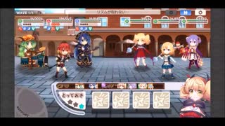 きららファンタジア 極クエスト スリーピース 風属性アルケミスト縛り 金クリア