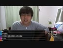 七原くん　病床の母のお見舞いに行ったら、義弟と大喧嘩になった