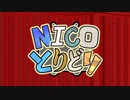 NICOとりどり【ニコニコメドレー】