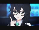 【Synthesizer V】夜に駆ける【花隈千冬MMD】