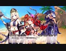 【モンスター娘TD】 メインストーリー 序章 Part.03