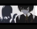 ロウワー/紫乃□【歌ってみた】