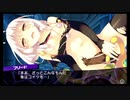 【#5】隠れた名作『ダンジョントラベラーズ2-2』を遊んでみた【生放送再録】