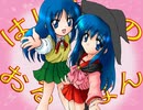 俺たちの世代のギャルゲーソング集 Part.１？(´・ω・｀)