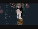 宵闇迫る頃 哀感が漂う夏の影に/ feat.小林抹茶