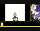 【Lost Chapter】-RTA(43分04秒)-後編