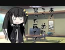 隣人のアリアルさんとミリアルさん　546『焼夷弾』