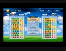 【PCFシーズン14リーグ戦その他】ダイヤのA(東京選抜等)vsダイヤのA(青道高校)Part1
