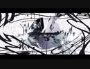 ゾンビガール/ユラメ（メレンゲP） cover by miip