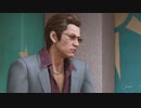 【アラフォーBBAの事件簿】Lost Judgment:裁かれざる記憶　初見実況 part.114