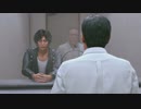 【アラフォーBBAの事件簿】Lost Judgment:裁かれざる記憶　初見実況 part.115