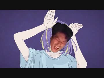 胸囲イ