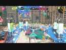 スプラトゥーン３　ガチヤグラのコツ。