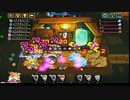 【輝石と綴る軌跡】ビビッドナイト part97