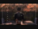 ロンリーダンス　/　ぽん　【ハロウィンにひとりぼっちで歌ってみた・・・】　