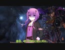 【TRPG】Re.クトゥルフ神話TRPGやりたい放題なTRPG【奇妙な共闘】京都怪奇事件編32話 　
