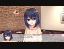 "ハミダシクリエイティブ凸"実況プレイ Part11