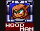 [実況]  ロックマンシリーズ（NES・3DS・FC・MD・GB・PS・PS2・Wii・NGP）ウッドマンステージ見比べ（ロールちゃん追加）