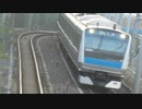 【音MAD】イタズラナイタマーチ