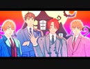 【APヘタリアMMD】ヴァンパイア【のん君とウェ兄さん】