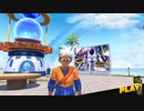 ドラゴンボールザブレイカーズ＃9