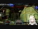 2022.10.30 【ゆかりねっと】ろぼっとのげーむ【MechWarriorOnline】 #154