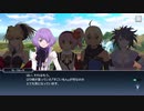 テイルズオブザレイズ　プレイ動画(途中から)　part100　『クロスオーバーイベント-後編』