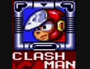 [実況]  ロックマンシリーズ（NES・3DS・FC・MD・GB・PS・PS2・NGP）クラッシュマンステージ見比べ（ロールちゃん追加）