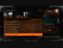 [Elite:Dangerous]深淵から覗かれるバグ