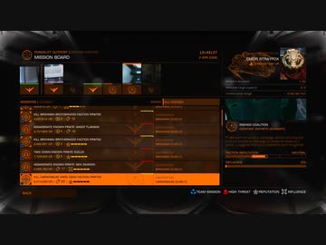 [Elite:Dangerous]深淵から覗かれるバグ