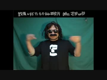 ちょげっぽいな