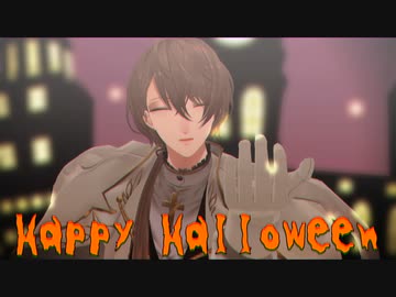 【にじさんじMMD】Happy Halloween【ライバー11名】