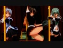 【COM3D2】時雨と山風と海風でlovemore crymore