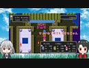 【刀剣乱舞】刀剣男士たちが破壊神を倒す_11【偽実況】