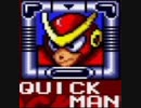 [実況]  ロックマンシリーズ（NES・3DS・FC・MD・GG・GB・PS・PS2・NGP）クイックマンステージ見比べ（ロールちゃん追加）