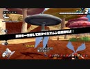 ドラゴンボールザブレイカーズ＃10