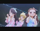 GoGo!155's『銀のイルカと熱い風』