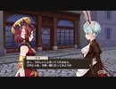 【実況？】ソフィーのアトリエDX やってみた　part 53