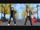 【鬼滅のMMD】君の彼女【実弥・玄弥】（非公式お着替え）