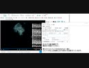 自演1億1200万到達の瞬間 (ユウボーン)