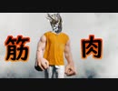 【闇のゲーム】魔轟神最強説  青森決闘ツガルレインボー　令和37【 #遊戯王 】