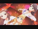 GoGo!155's『Gossip Club』