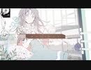 【!人ヵ】Jehennen/em