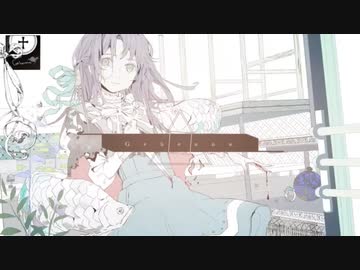 【!人ヵ】Jehennen/em