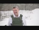 ホモと見る防弾チョッキのCM